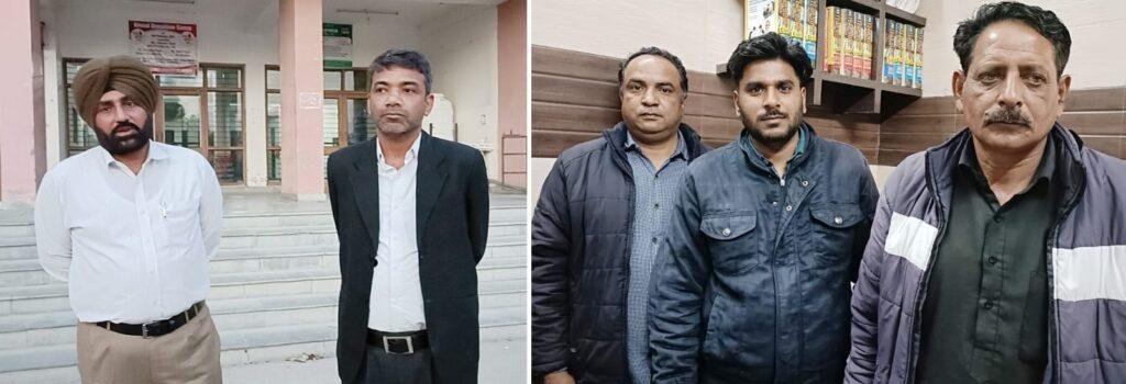 पंजाब16फरवरी*न्यायाधीश अनीश गोयल ने एएसआई गुरमीत सिंह सहित चार लोगों को सबूतों के अभाव में बरी किया पंजाब16फरवरी*न्यायाधीश अनीश गोयल ने एएसआई गुरमीत सिंह सहित चार लोगों को सबूतों के अभाव में बरी किया