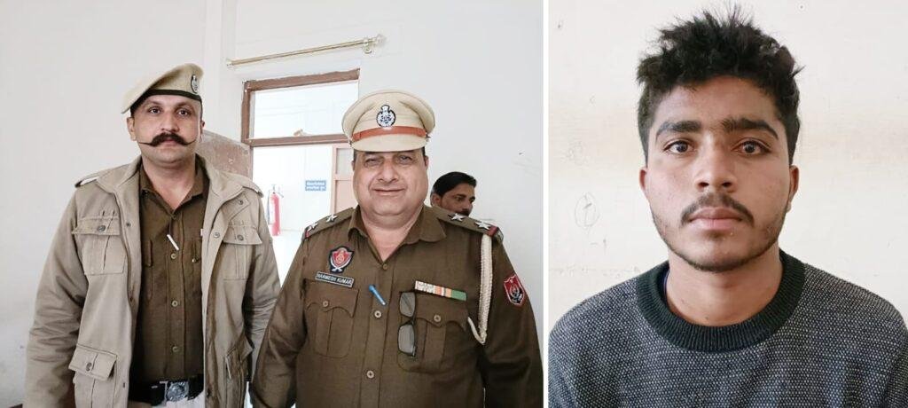 पंजाब16फरवरी*9वीं कक्षा की छात्रा को शादी का झांसा देकर बलात्कार करने वाला आकाश काबू पंजाब16फरवरी*9वीं कक्षा की छात्रा को शादी का झांसा देकर बलात्कार करने वाला आकाश काबू