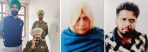 पंजाब16फरवरी*बहू को आत्महत्या के लिए मजबूर करने वाली सास व पति को पुलिस रिमांड के बाद जेल भेजा पंजाब16फरवरी*बहू को आत्महत्या के लिए मजबूर करने वाली सास व पति को पुलिस रिमांड के बाद जेल भेजा