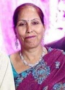 पंजाब 21 फरवरी *जंग-ए-समाचार के रिपोर्टर जतिन धवन की माता श्रीमती मधु रानी का निधन, शोक जताया पंजाब 21 फरवरी *जंग-ए-समाचार के रिपोर्टर जतिन धवन की माता श्रीमती मधु रानी का निधन, शोक जताया