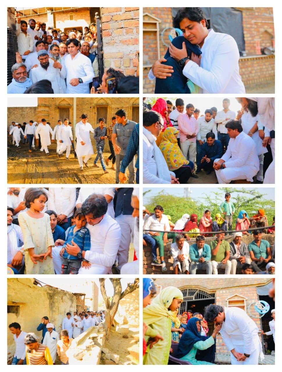 भरतपुर22फरवरी*आज 21 फरवरी को इमरान प्रतापगढ़ी और आबिद कागज़ी राजस्थान के भरतपुर जिले के घाटमिका कामां में मिले। भरतपुर22फरवरी*आज 21 फरवरी को इमरान प्रतापगढ़ी और आबिद कागज़ी राजस्थान के भरतपुर जिले के घाटमिका कामां में मिले।