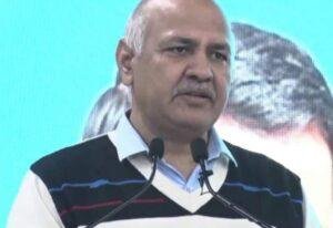 नई दिल्ली22फरवरी*मनीष सिसोदिया पर केस चलाने की गृह मंत्रालय ने दी मंजूरी, 'फीडबैक यूनिट' से जासूसी कराने का है आरोप नई दिल्ली22फरवरी*मनीष सिसोदिया पर केस चलाने की गृह मंत्रालय ने दी मंजूरी, 'फीडबैक यूनिट' से जासूसी कराने का है आरोप