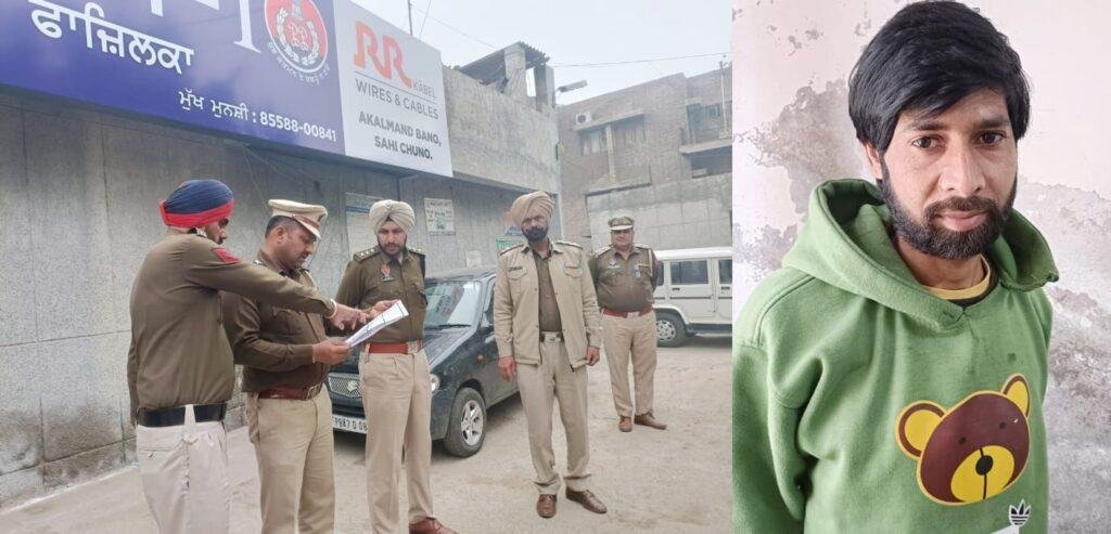 पंजाब22फरवरी*डीएसपी अबोहर सुखविंद्र सिंह व नगर थाना प्रभारी ने चैकिंग के दौरान पंजाब सिंह को 6 ग्राम स्मैक सहित काबू किया पंजाब22फरवरी*डीएसपी अबोहर सुखविंद्र सिंह व नगर थाना प्रभारी ने चैकिंग के दौरान पंजाब सिंह को 6 ग्राम स्मैक सहित काबू किया