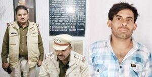 पंजाब22फरवरी*सीआईए स्टाफ अबोहर 2 पुलिस ने 45 ग्राम हैरोइन सहित पम्मे को काबू किया, पुलिस रिमांड पर पंजाब22फरवरी*सीआईए स्टाफ अबोहर 2 पुलिस ने 45 ग्राम हैरोइन सहित पम्मे को काबू किया, पुलिस रिमांड पर