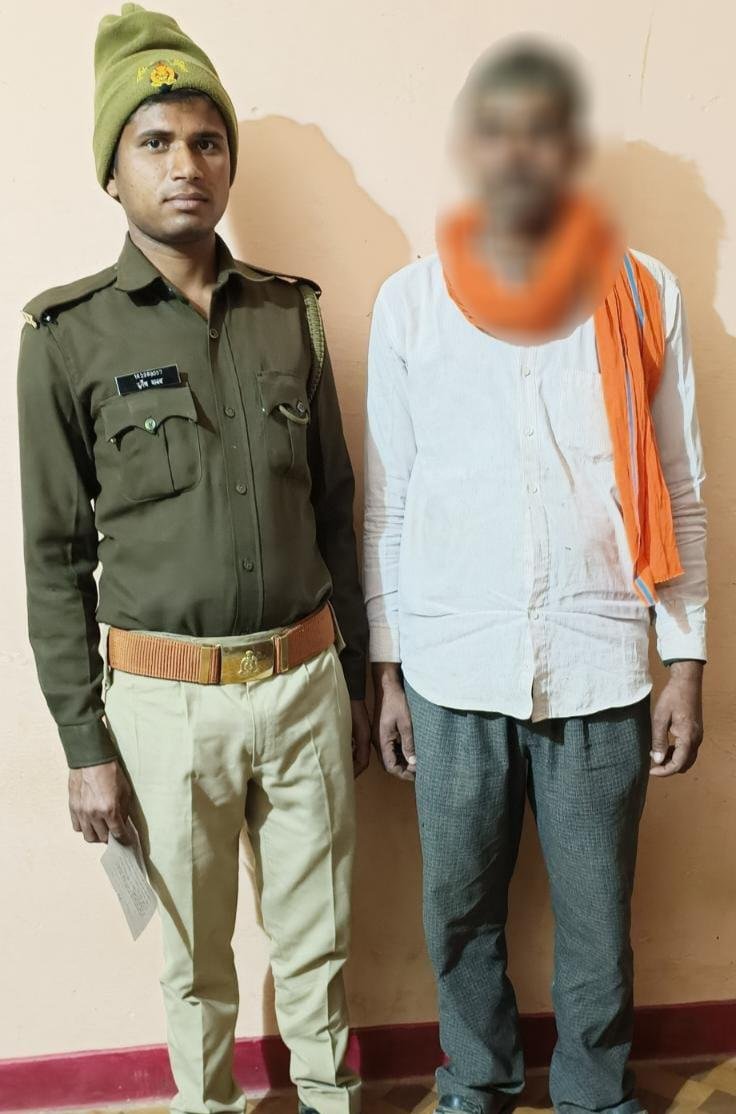 चित्रकूट23फरवरी*चौकी सरैया पुलिस टीम ने एक अभियुक्त को 10 लीटर कच्ची शऱाब के साथ गिरफ्तार किया*