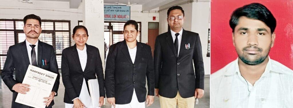 पंजाब23फरवरी*एक्सीडैंट मामले में ड्राईवर हरी सिंह बरी पंजाब23फरवरी*एक्सीडैंट मामले में ड्राईवर हरी सिंह बरी