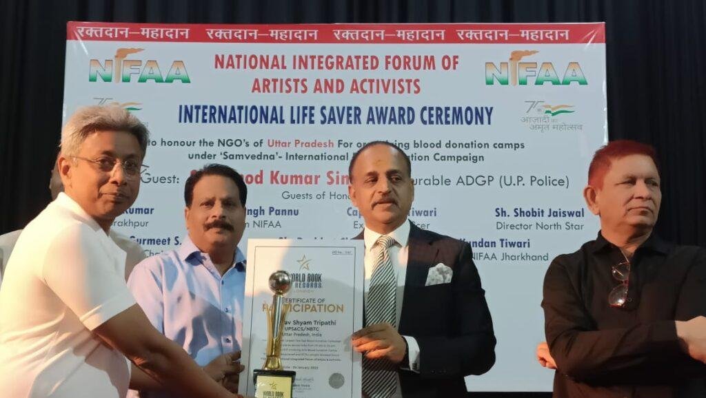 बलरामपुर23फरवरी*अंतर्राष्ट्रीय स्तर पर सम्मानित किए जाएंगे बलरामपुर जनपद के सुविख्यात रक्त योद्धा आलोक अग्रवाल* बलरामपुर23फरवरी*अंतर्राष्ट्रीय स्तर पर सम्मानित किए जाएंगे बलरामपुर जनपद के सुविख्यात रक्त योद्धा आलोक अग्रवाल*