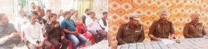 पंजाब24फरवरी*डीएसपी अबोहर ने लोगों की समस्याएं सुनी पंजाब24फरवरी*डीएसपी अबोहर ने लोगों की समस्याएं सुनी