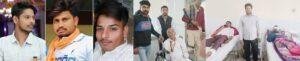 पंजाब24फरवरी*डीजे बंद करवाने वाले परिवार पर हमला करने वाले चार आरोपियों के खिलाफ मामला दर्ज पंजाब24फरवरी*डीजे बंद करवाने वाले परिवार पर हमला करने वाले चार आरोपियों के खिलाफ मामला दर्ज