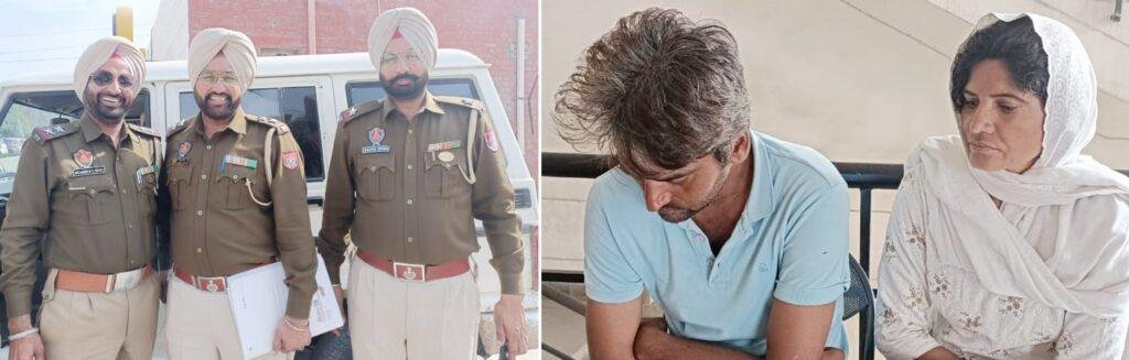 पंजाब24फरवरी*नशीली गोलियों सहित काबू पति-पत्नी को जेल भेजा पंजाब24फरवरी*नशीली गोलियों सहित काबू पति-पत्नी को जेल भेजा