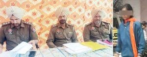 पंजाब24फरवरी*थाना खुईयांसरवर पुलिस ने नाबालिग लडक़ी को बरामद किया पंजाब24फरवरी*थाना खुईयांसरवर पुलिस ने नाबालिग लडक़ी को बरामद किया