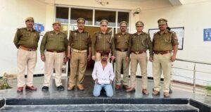 कानपुर25फरवरी2023*गांजा बेचने वाला युवक गिरफ्तार कानपुर25फरवरी2023*गांजा बेचने वाला युवक गिरफ्तार