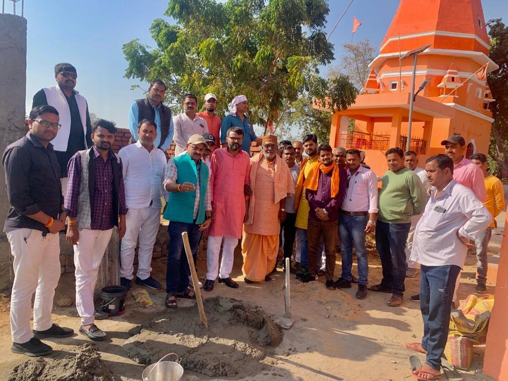 प्रयागराज26फरवरी*भगवान परशुराम मंदिर निर्माण को लेकर बैठक