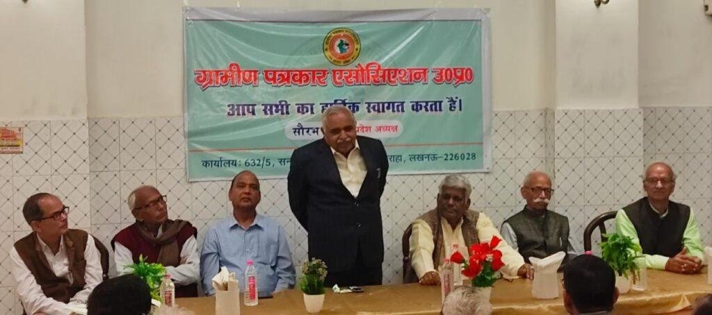 लखनऊ26फरवरी*पत्रकारों का उत्पीड़न नहीं किया जाएगा बर्दास्त ........ सौरभ कुमार* लखनऊ26फरवरी*पत्रकारों का उत्पीड़न नहीं किया जाएगा बर्दास्त ........ सौरभ कुमार*