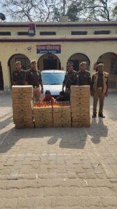 मथुरा27फरवरी*थाना शेरगढ पुलिस को मिली सफलता मथुरा27फरवरी*थाना शेरगढ पुलिस को मिली सफलता