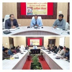 तारीख मथुरा 02 फरवरी*मुख्यमंत्री सामूहिक विवाह योजनान्तर्गत सामूहिक विवाह कार्यक्रम दिनांक 01 मार्च 2023 को आयोजित किया जा रहा है। तारीख मथुरा 02 फरवरी*मुख्यमंत्री सामूहिक विवाह योजनान्तर्गत सामूहिक विवाह कार्यक्रम दिनांक 01 मार्च 2023 को आयोजित किया जा रहा है।