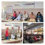 जोधपुर08फरवरी*एएचवीवाई योजना के तहत दो दिवसीय शिल्प जागरूकता कार्यक्रम का आयोजन किया गया था।