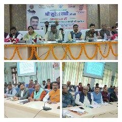 कौशाम्बी09फरवरी*प्रभारी मंत्री ने की विकास कार्यों एवं कानून व्यवस्था की समीक्षा* कौशाम्बी09फरवरी*प्रभारी मंत्री ने की विकास कार्यों एवं कानून व्यवस्था की समीक्षा*