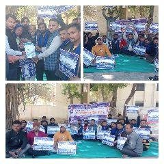 मथुरा 13 फरवरी*भीम आर्मी और आजाद समाज पार्टी ने एक दिवसीय धरना देकर डीएम को ज्ञापन दिया। मथुरा 13 फरवरी*भीम आर्मी और आजाद समाज पार्टी ने एक दिवसीय धरना देकर डीएम को ज्ञापन दिया।