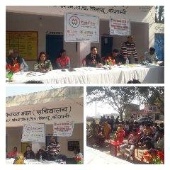 कौशाम्बी15फरवरी*बडौदा ग्रामीण बैंक के अधिकारियों ने कशिया पश्चिम ग्राम पंचायत में लगाई चौपाल* कौशाम्बी15फरवरी*बडौदा ग्रामीण बैंक के अधिकारियों ने कशिया पश्चिम ग्राम पंचायत में लगाई चौपाल*