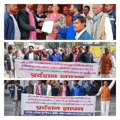 मथुरा 17 फरवरी *स्वामी प्रसाद मौर्य पर हुए षडयंत्र पूर्वक प्राण घातक हमले के विरोध में कथित साधु-संतों  की गिरफ्तारी की मांग की। मथुरा 17 फरवरी *स्वामी प्रसाद मौर्य पर हुए षडयंत्र पूर्वक प्राण घातक हमले के विरोध में कथित साधु-संतों  की गिरफ्तारी की मांग की।