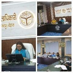 कानपुर देहात23फरवरी*जिला सतर्कता समिति की बैठक की गई। कानपुर देहात23फरवरी*जिला सतर्कता समिति की बैठक की गई।