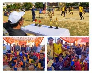 *औरैया 5 फरवरी 2023- जिला प्रदर्शनी एवं मेला ट्रस्ट औरैया