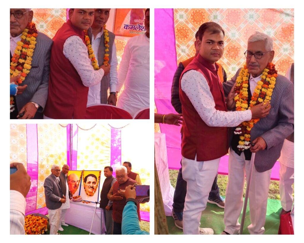 औरैया 05 फरवरी*आज जनपद औरैया के दिवियापुर विधान सभा क्षेत्र पूर्व कृषिराज्यमंत्री विधायक मा0 लाखन सिंह राजपूत