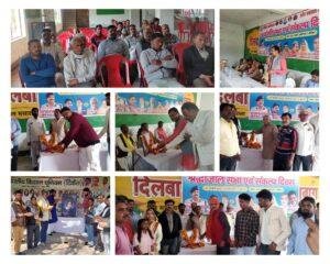 औरैया 08 फरवरी *1858 की क्रांति को भूला शासन व प्रशासन शहीद हुये पूर्वजों की श्रद्धाजलि सभा राजनैतिक उपेक्षा के बाद भी ऐतिहासिक सभा सम्पन्न हुई* औरैया 08 फरवरी *1858 की क्रांति को भूला शासन व प्रशासन शहीद हुये पूर्वजों की श्रद्धाजलि सभा राजनैतिक उपेक्षा के बाद भी ऐतिहासिक सभा सम्पन्न हुई*