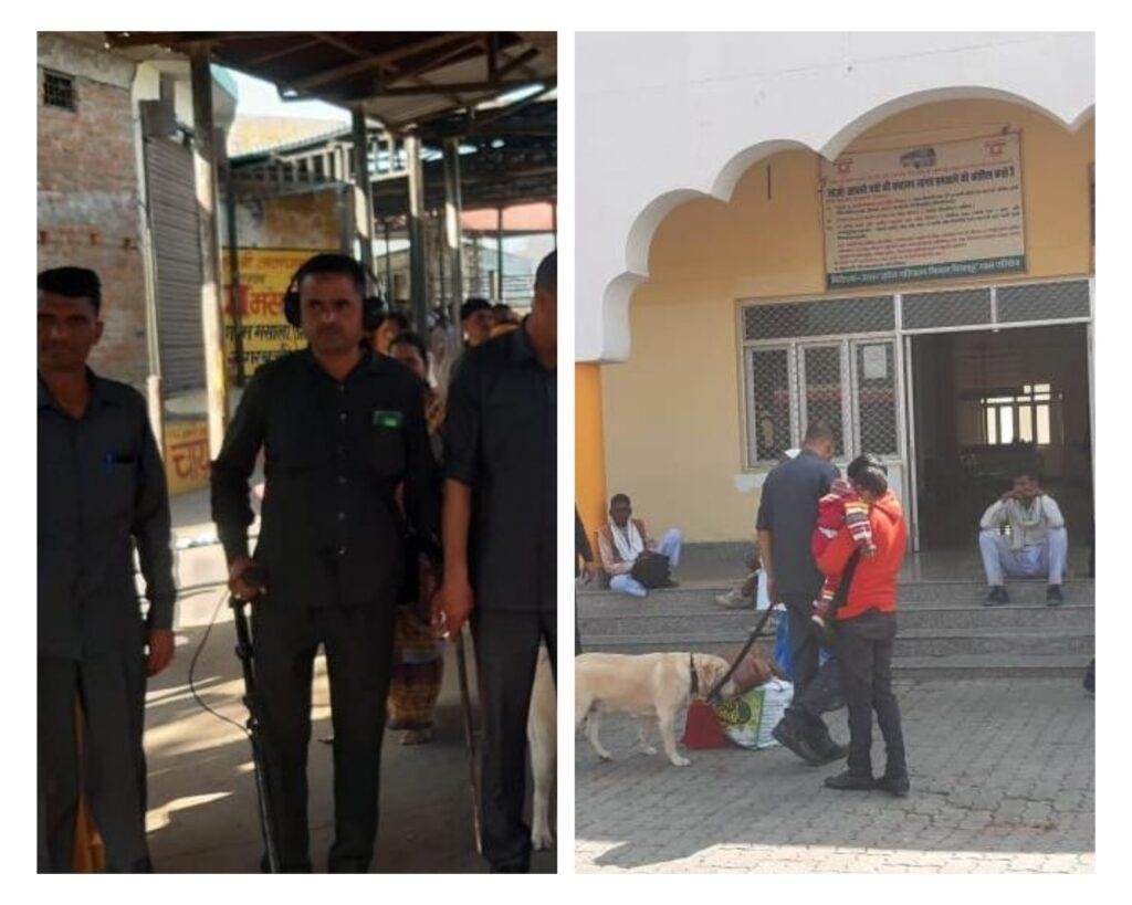 चित्रकुट 20 फरवरी *पुलिस की संयुक्त टीम द्वारा सोमवती अमावस्या पर्व पर संदिग्ध व्यक्तियों/वस्तुओं की चेकिंग की गई।