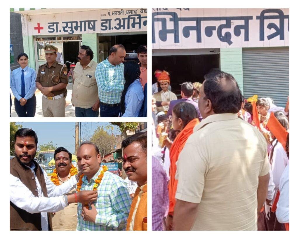 औरैया20फरवरी*पी.बी.आर.पी. अकादमी, दिबियापुर मे छत्रपति शिवाजी महाराज की जयंती मनाई गई। औरैया20फरवरी*पी.बी.आर.पी. अकादमी, दिबियापुर मे छत्रपति शिवाजी महाराज की जयंती मनाई गई।