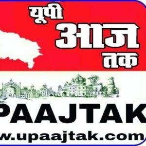 मथुरा06मार्च*मथुरा का महत्वपूर्ण त्योहार होली अपने आप मे एक अलग ही महत्व रखता है। मथुरा06मार्च*मथुरा का महत्वपूर्ण त्योहार होली अपने आप मे एक अलग ही महत्व रखता है।