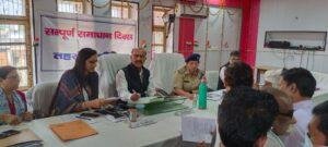 बिजनौर05मार्च*IGRS पोर्टल पर आने वाली सभी शिकायतों का करें त्वरित निस्तारण-डीएम बिजनौर05मार्च*IGRS पोर्टल पर आने वाली सभी शिकायतों का करें त्वरित निस्तारण-डीएम