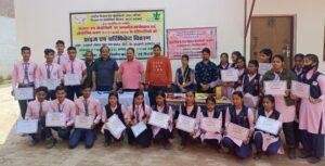 कौशाम्बी2मार्च*विज्ञान एवं प्रौद्योगिकी पर आधारित पांच दिवसीय भ्रमण कार्यशाला संपन्न*