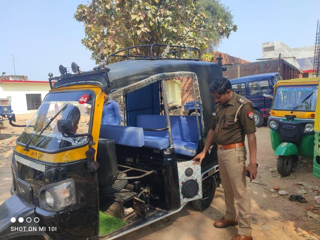 चित्रकूट2मार्च*टीएसआई द्वारा चलाया गया ई-रिक्शा एवं ऑटो वाहनों की चेकिंग अभियान*