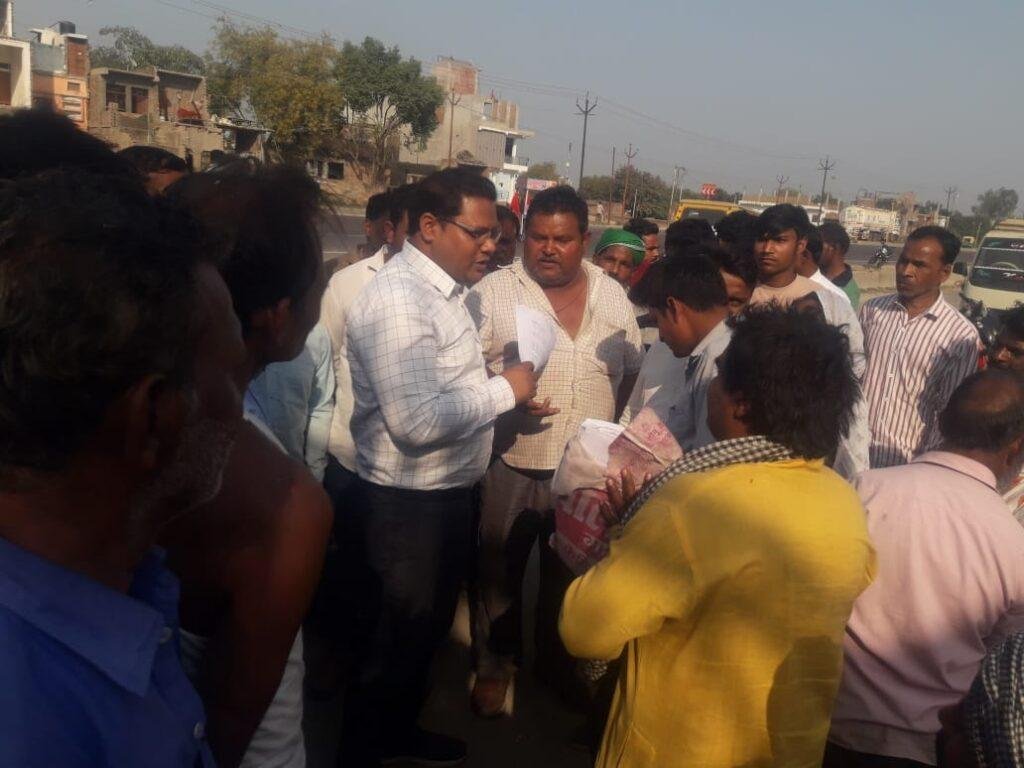 कौशाम्बी02मार्च*सिराथू तहसीलदार सन्तोष कुमार ने करायी निष्पक्ष नाप*