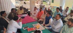 बिहार04मार्च*बिक्रमगंज थाने में होली एवं शब ए बारात को लेकर शांति समिति की बैठक आयोजित