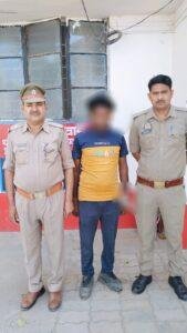 चित्रकूट05मार्च*थाना पहाड़ी पुलिस टीम ने टॉपटेन व हिस्ट्रीशीटर अभियुक्त शिवभवन उर्फ झल्लर को गिरफ्तार किया* चित्रकूट05मार्च*थाना पहाड़ी पुलिस टीम ने टॉपटेन व हिस्ट्रीशीटर अभियुक्त शिवभवन उर्फ झल्लर को गिरफ्तार किया*