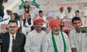 टोंक05मार्च*जाट समाज के उत्थान के लिए एवं ओबीसी आरक्षण को 27% कराने कि मांगों को लेकर महाकुम्भ। टोंक05मार्च*जाट समाज के उत्थान के लिए एवं ओबीसी आरक्षण को 27% कराने कि मांगों को लेकर महाकुम्भ।