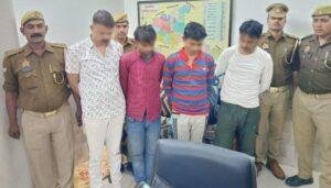 आगरा05मार्च*‘मनोहर हत्याकांड’ का खुलासा, आरोपी गिरफ्तार तालाब में फेंका डीवीआर आगरा05मार्च*‘मनोहर हत्याकांड’ का खुलासा, आरोपी गिरफ्तार तालाब में फेंका डीवीआर