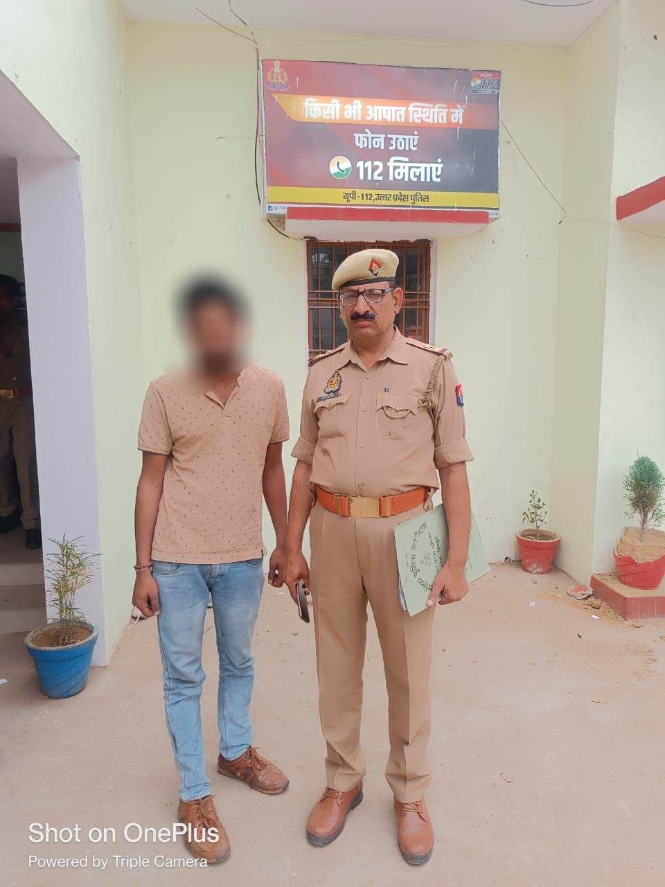 चित्रकूट07मार्च* पुलिसने*युवक के अपहरण की घटना का सफल अनावरण।