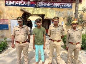 कानपुर नगर13मार्च*शातिर अपराधी को 11 किलो 700 ग्राम नाजायज गांजा के साथ किया गिरफ्तार कानपुर नगर13मार्च*शातिर अपराधी को 11 किलो 700 ग्राम नाजायज गांजा के साथ किया गिरफ्तार