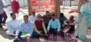 भागलपुर13मार्च*असंगठित कामगार महासंघ का राज्य सम्मेलन 26 मार्च को पटना में* भागलपुर13मार्च*असंगठित कामगार महासंघ का राज्य सम्मेलन 26 मार्च को पटना में*