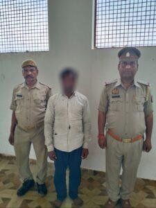 चित्रकूट 16 मार्च*थाना मऊ पुलिस ने 14 बीयर की केन के साथ एक अभियुक्त को गिरफ्तार किया* चित्रकूट 16 मार्च*थाना मऊ पुलिस ने 14 बीयर की केन के साथ एक अभियुक्त को गिरफ्तार किया*