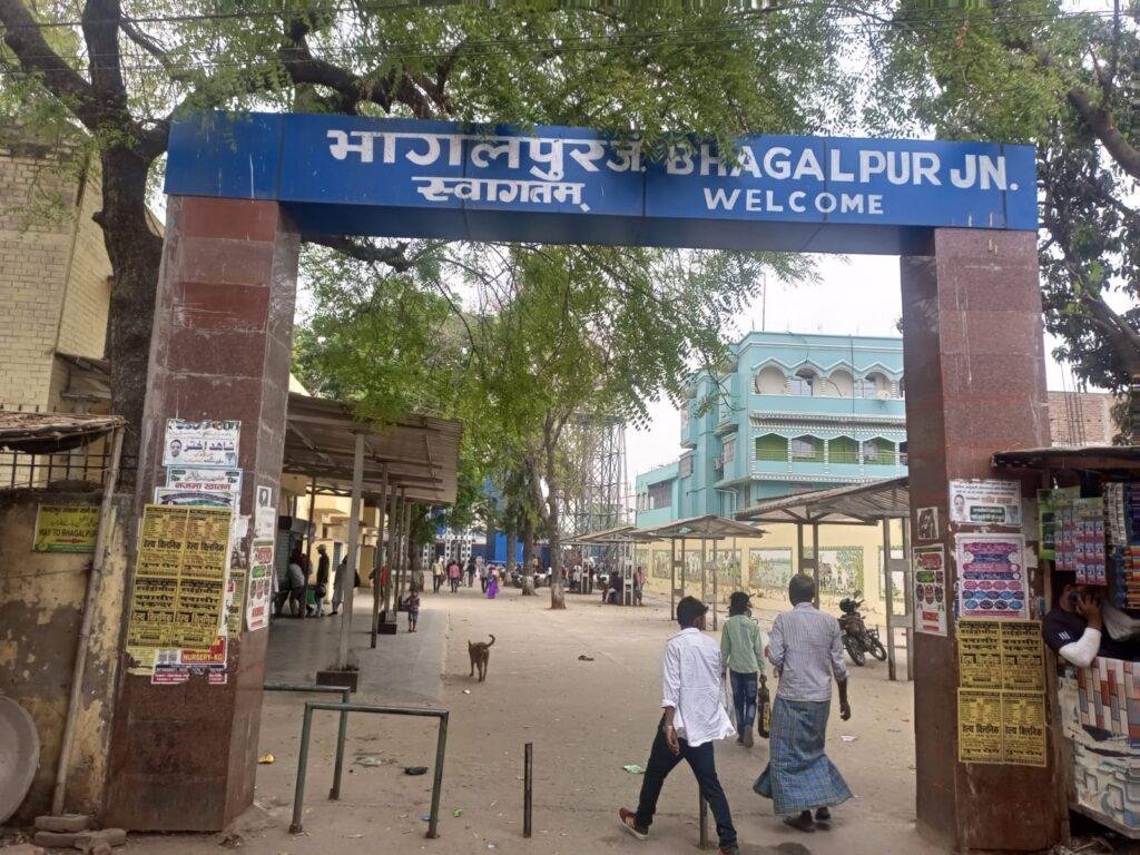 भागलपुर 16 मार्च*भागलपुर दक्षिणी में बने रेल टिकट काउंटर को बंद करने कि साज़िस करने के खिलाफ शुरू होगा हस्ताक्षर अभियान। भागलपुर 16 मार्च*भागलपुर दक्षिणी में बने रेल टिकट काउंटर को बंद करने कि साज़िस करने के खिलाफ शुरू होगा हस्ताक्षर अभियान।