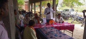 ज्ञान पुर भदोही 16 मार्च*भारतीय जनता पार्टी द्वारा जनपद मे बूथ सशक्तिकरण अभियान के तहत रमई पुर मे संगोष्टी का हुआ आयोजन। ज्ञान पुर भदोही 16 मार्च*भारतीय जनता पार्टी द्वारा जनपद मे बूथ सशक्तिकरण अभियान के तहत रमई पुर मे संगोष्टी का हुआ आयोजन।