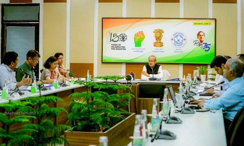 जयपुर 18 मार्च* निजी क्षेत्रों में बढ़ेगा रोजगार दृढ़ संकल्पित राज्य सरकार। जयपुर 18 मार्च* निजी क्षेत्रों में बढ़ेगा रोजगार दृढ़ संकल्पित राज्य सरकार।