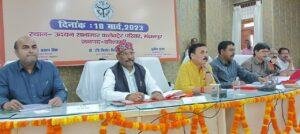 कौशांबी 19 मार्च*खनन से प्रभावित जनपद के 24 ग्रामों में सामुदायिक भवन का निर्माण कराने के निर्देश* कौशांबी 19 मार्च*खनन से प्रभावित जनपद के 24 ग्रामों में सामुदायिक भवन का निर्माण कराने के निर्देश*