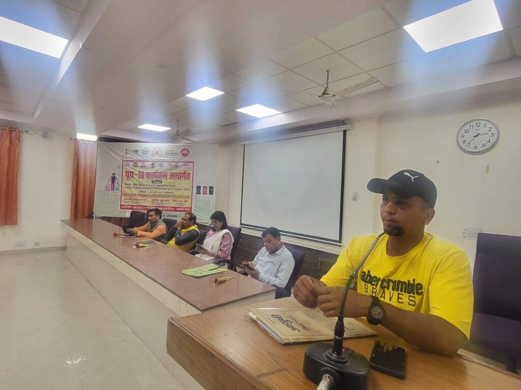 कानपुर नगर 20 मार्च*युवा कल्याण एवं प्रांतीय रक्षक दल विभाग द्वारा आयोजित यूथ 20 प्रोग्राम।