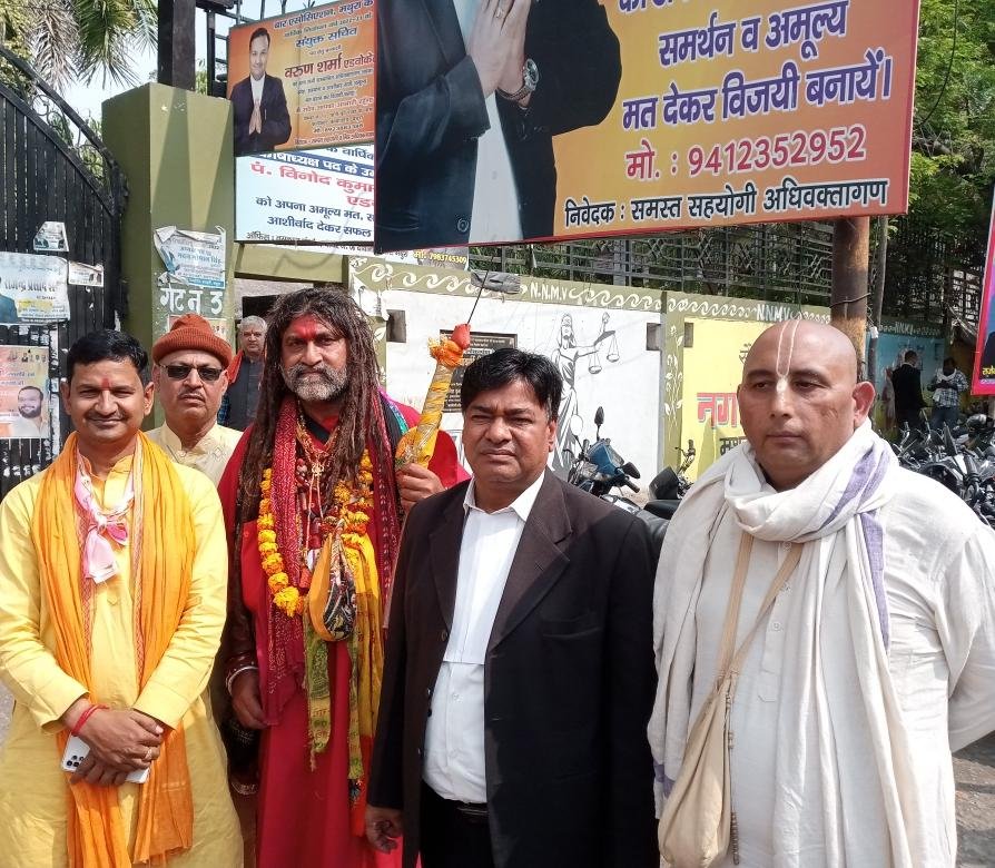 मथुरा 20 मार्च*मथुरा में श्री कृष्ण जन्मभूमि ईदगाह वाले केस की सुनवाई टली।